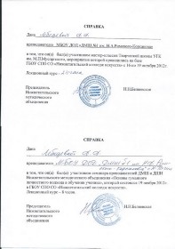 �����������